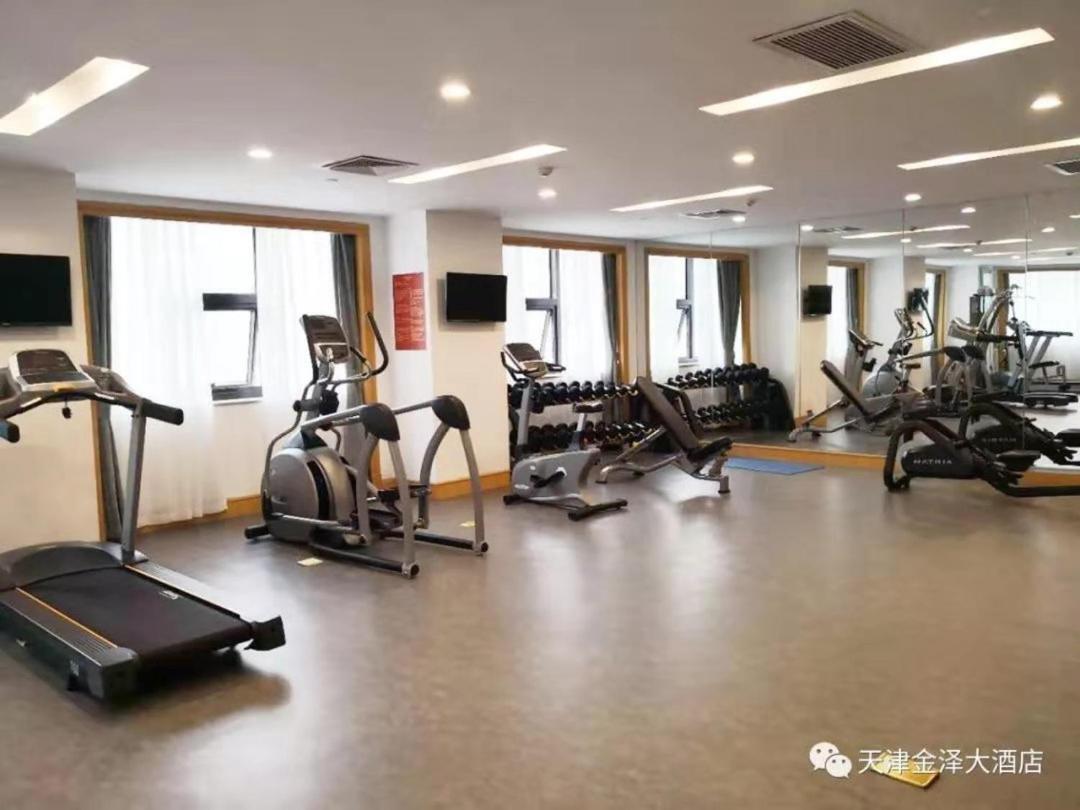 Golden Ocean Hotel Tientsin Dış mekan fotoğraf